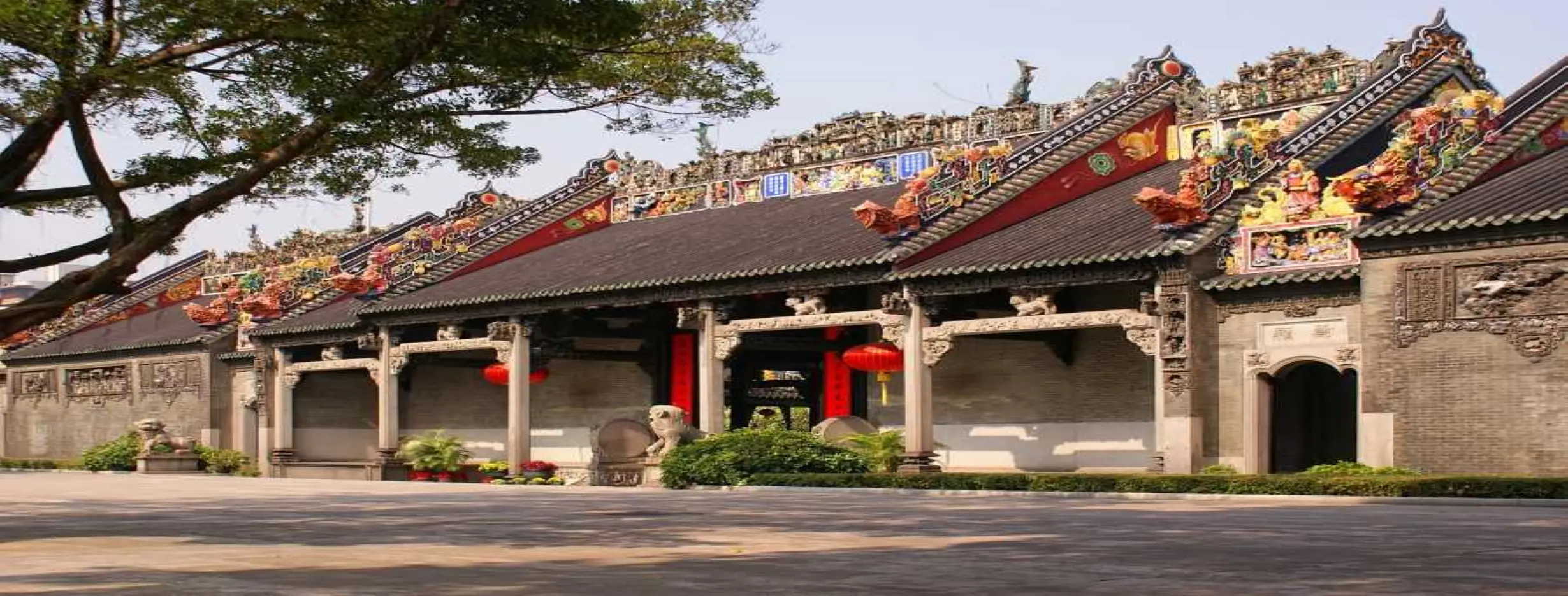 Image for Chen Clan Academy